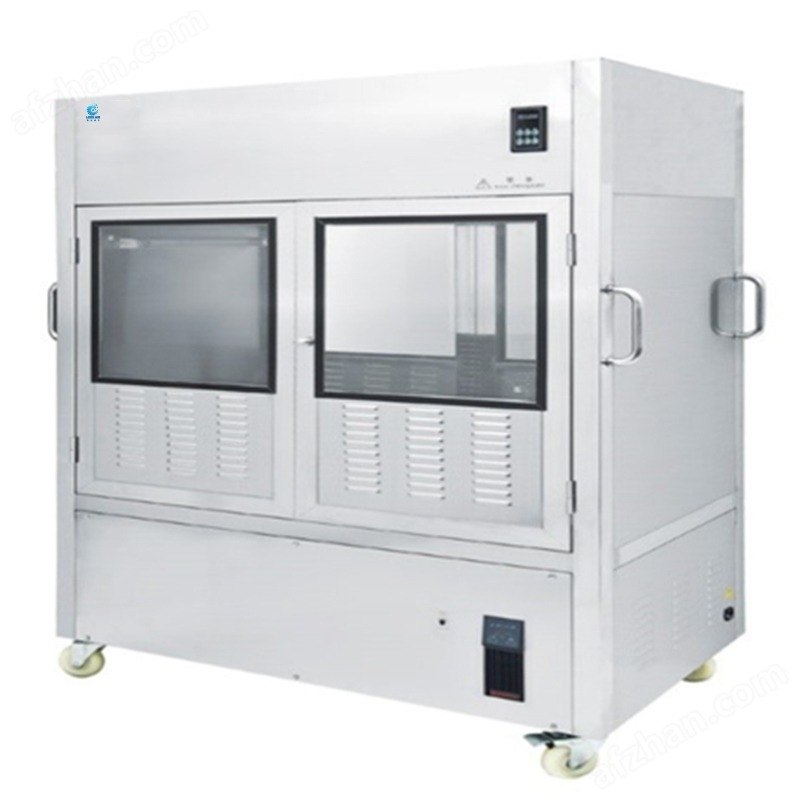 Moving Laminar Hood Vehicle